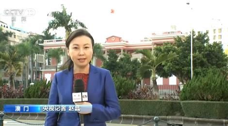  「同心协力」同心协力 共创繁荣丨崔世安：“一国两制”是澳门繁