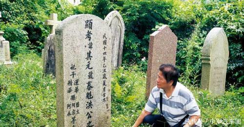 #客死他乡#他当过王爷, 做过厨子, 晚年成洪门大佬, 74岁时客死他乡