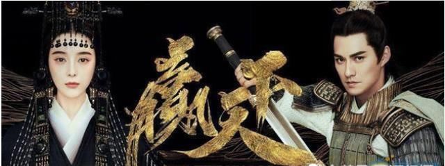 范冰冰神逆转！《手机2》如期拍摄打脸被封杀传言