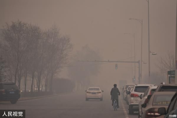  『雾霾』雾霾来袭！哈尔滨雾霾再成“仙境”
