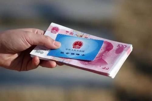  「条件」到了退休年龄，社保只交了8年，没有满足退休条件该怎么