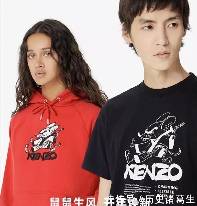 『值得』可爱又时髦,大牌鼠年限定值得ALL IN?
