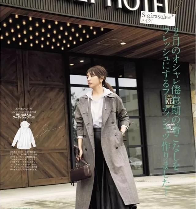  【春天】春天穿什么？跟日本杂志学，5件上装+36套造型照着穿就很美