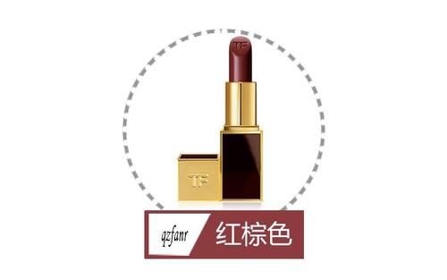 『值得』“黄皮”大集合,最值得买的5支“显白”口红,没有一支不好看的