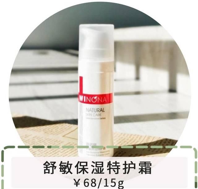  「代购」还花啥钱找代购，这么多好用的国货不香吗？！