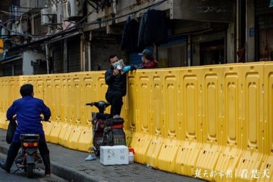 「它让武汉」这就是我们的武汉!