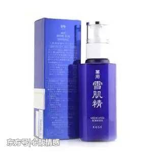  「乳液」盘点护肤界性价比超高的乳液推荐！补水保湿，口碑人气双丰收!