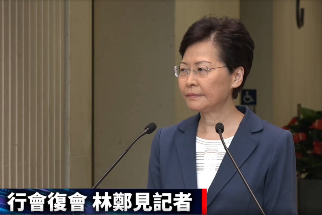 部分港媒及外媒干扰秩序 林郑记者会15分钟结束