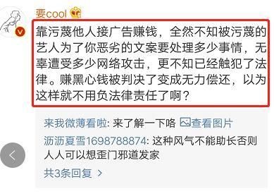 关晓彤演技在线？刘涛蒋欣“塑料姐妹情”？张一山紧急就医？吴亦