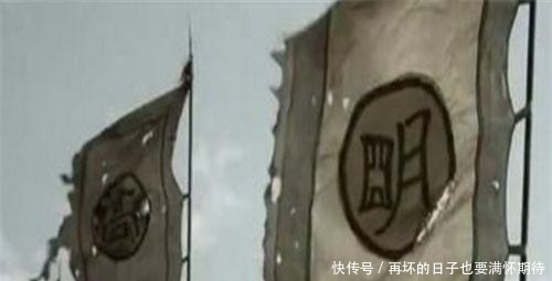  「村子」中国一村子，土匪不敢抢，日军连攻三天，只好绕道而行