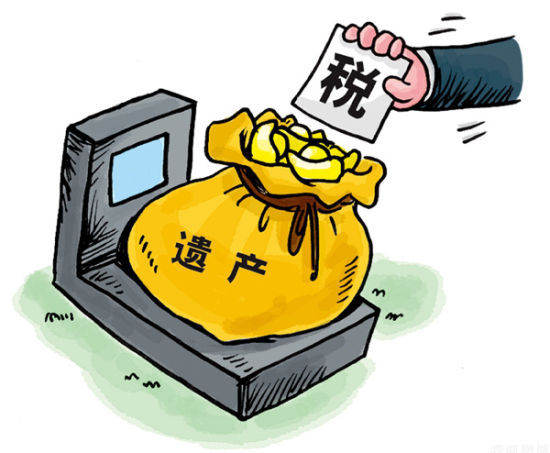 中国遗产税假如开始征收,中国富人怎么办?
