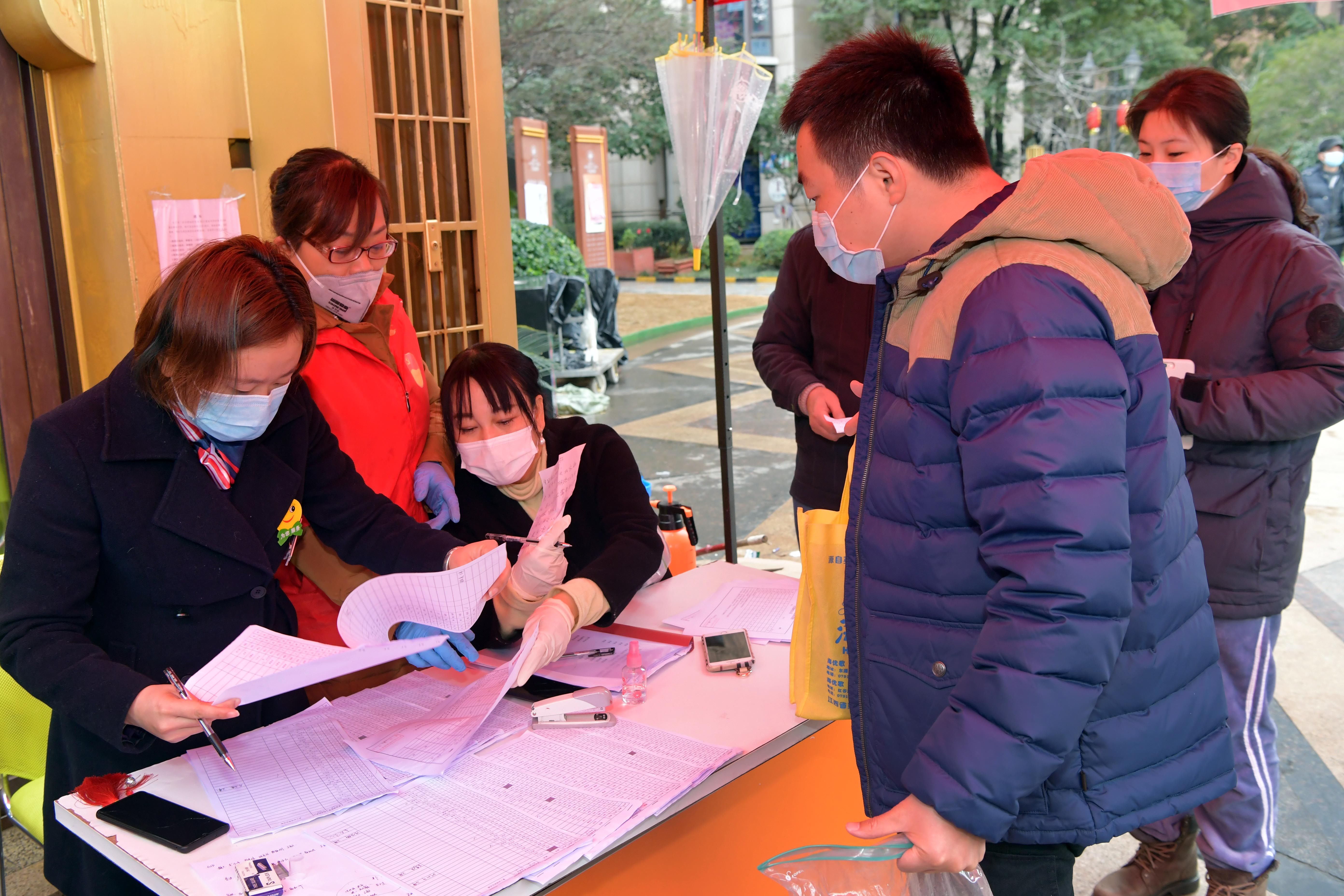  解除|解除封闭管理 落实联防联控