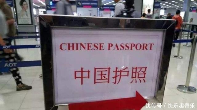 中国导游在澳大利亚坑中国游客，澳旅游局卧底三周破案