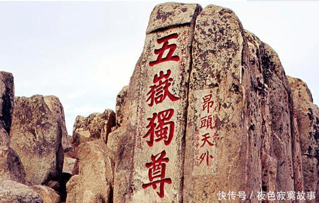  「GDP」中国这5个省最发达！在世界上“GDP”相加能超过日本吗？