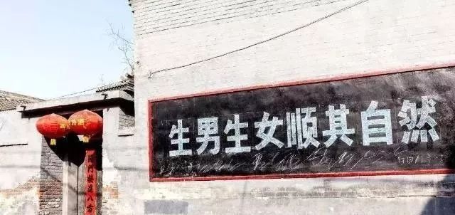  「二胎」农村三孩罚款标准，看罚款数额后，农民：二胎负担不起