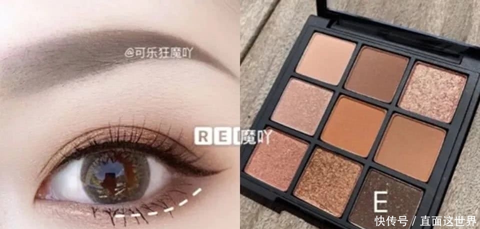 「眼影」简单实用九宫格眼影盘画眼影技巧公开！一次搭出3种绝美渐层眼妆