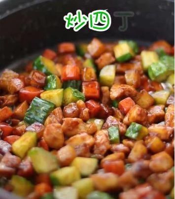  『厨房』减肥必备午餐：简单易学美味好吃的“炒四丁”，厨房小白也能做好