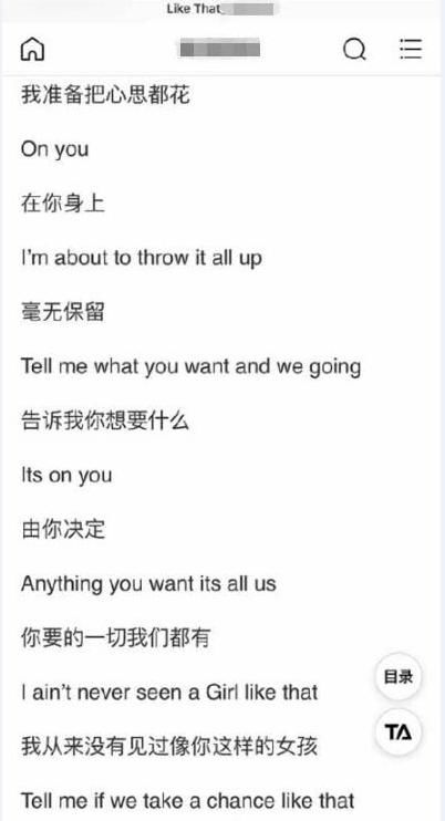 爱上古力娜扎？吴亦凡工作室回应浪费时间编造故事