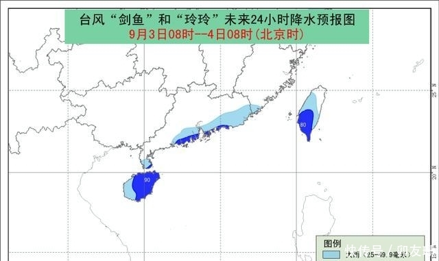  台风■94W编码！14号台风三次登陆进行“180度大转弯”，第五次