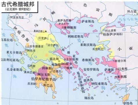  「纪至公元前」古希腊的《荷马史诗》距今多少年？同时期的我国处于什么阶段？