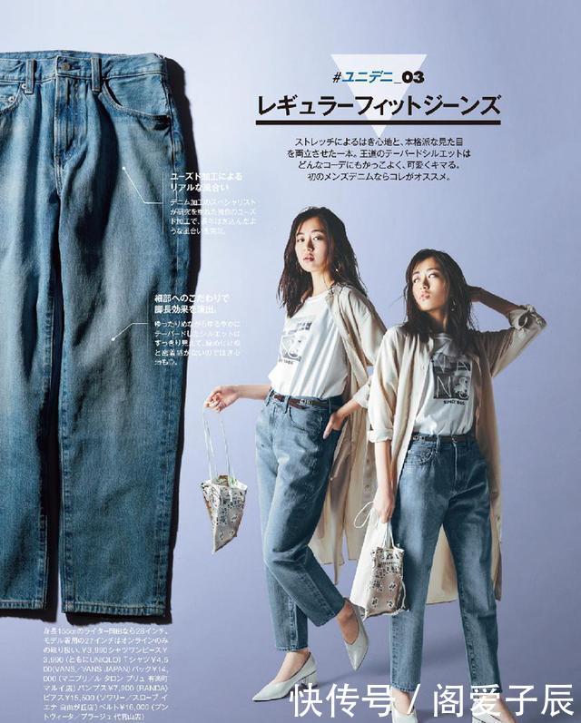  『女人』风衣这样穿的女人，表面看起来很“柔弱”，实际上城府深不可测