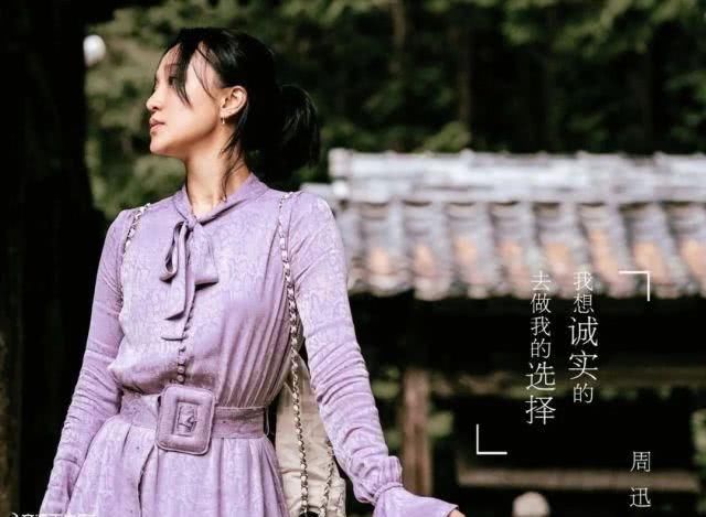  #洗脑#爱上了！和春风一起抵达的香芋紫，比淡黄的长裙还洗脑