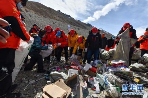  『西藏自治区』西藏举行2020年春季登山垃圾清理回收活动 山峰环保机制逐步健全