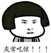 震惊!广东惊现“塑料大米”?还有视频测试?别傻了!真相是....--本