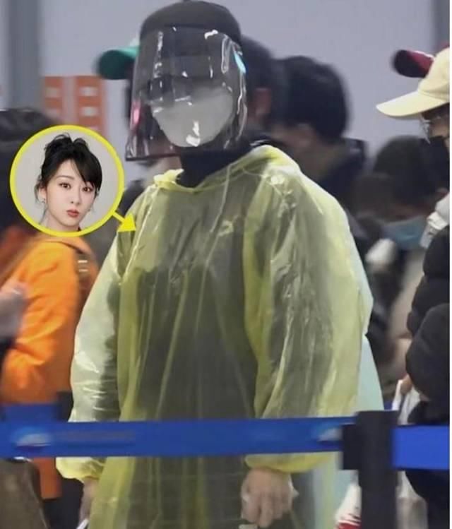  [严严实实]阿娇阿Sa穿防护服戴面罩,杨紫披雨衣加手套,明星开启复工模式防护措施哪家强？