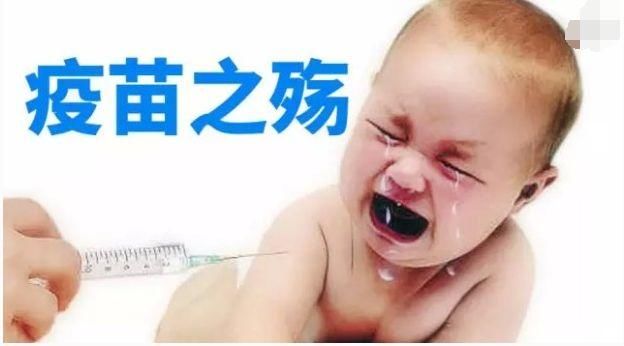 辣妈谢娜痛斥假疫苗者,24个哭泣符号表心境,爸爸张杰发文质问