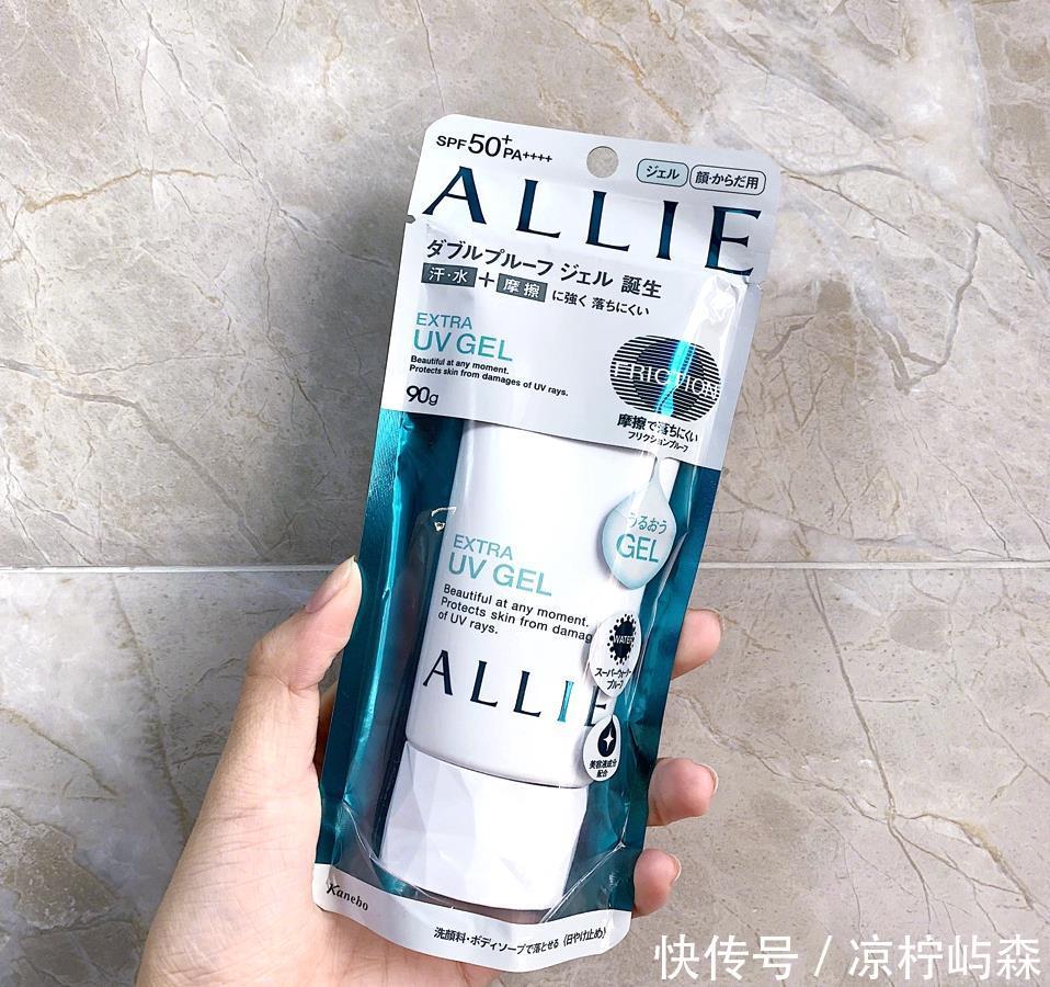 #防晒黑#防晒防的是可见光还是紫外线?看完就知道怎么选防晒啦