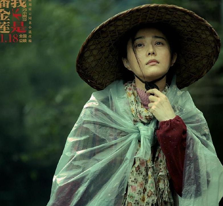 冯小刚发文怒斥造谣, 个人纳税数亿元, 范冰冰曾拒绝千万片酬!