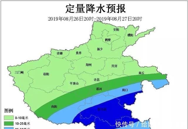  【雨水】河南降雨量图已公示，雨水今晚送达！暴雨、大暴雨区域