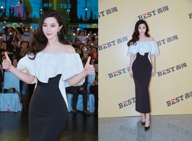 范冰冰穿上紧身裙我沉默了，这身材逼死多少人，难怪李晨会选你！