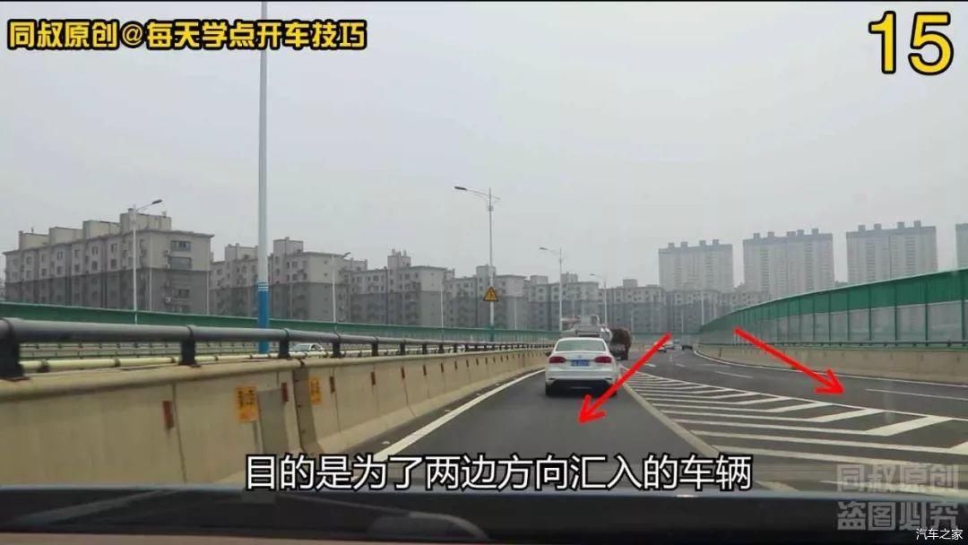  车道：新手开车走立交桥，记住这个标线就不会走错，学会不吃亏