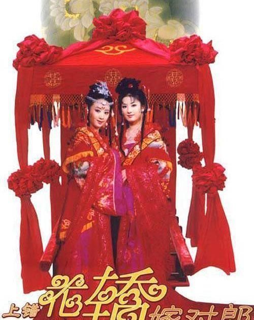 「看过」90后还有多少没看过这部剧你想嗑的糖它都有