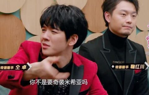  『华晨』华晨宇创意难懂再次倒数，声入人心被疑胜之不武，这季歌王太难选