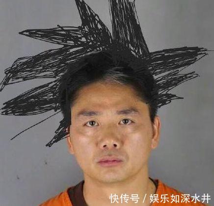 刘强东美国被捕照片被网友玩坏，网友：这是悟空被黑得最惨的一次