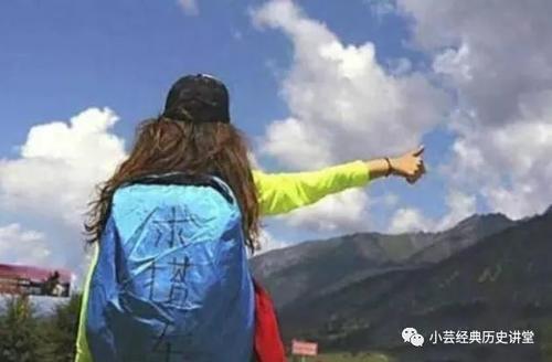 三个出现在川藏线上的暗语，包括“求混帐”，你知道这背后含义吗