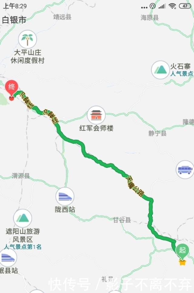 西北旅游自驾游用车篇