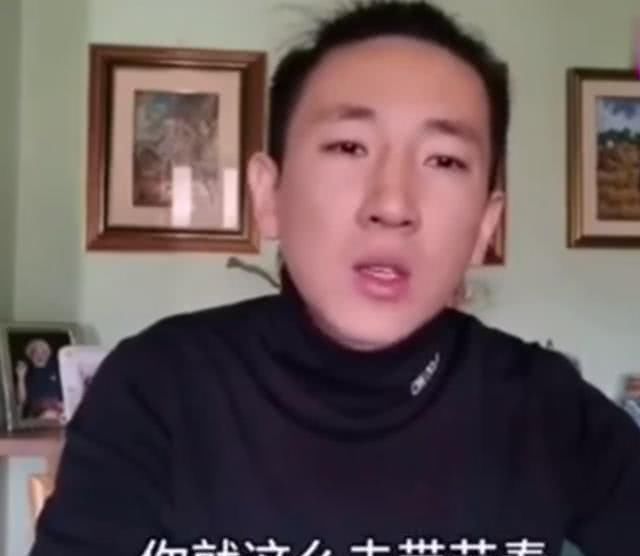  『公众人物』涂磊自己最豪横“三证”，怒斥归国避难之人，遭华侨回怼乱带节奏