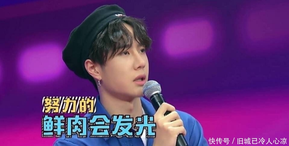 王一博无感购买