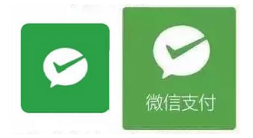 微信全面推行二次实名认证?官方辟谣:假的,点开你的钱就没了!