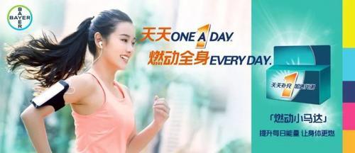 “贴秋膘”怎么办?穿对了让你瘦十斤!