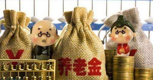 社保新规来袭 这个好处赶快告诉家里人 网友：社保没交满有福了！