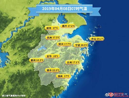 冷空气又来啦！降温！暴雨！还有漫天“雪花”...