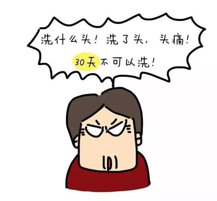 这些有关大姨妈的谣言，你竟然全信了!