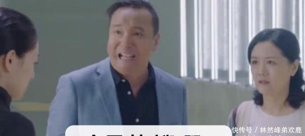 『过失杀人』《冰糖炖雪梨》棠爸不知啥是热搜,曾因过失杀人入,妻子小他12岁