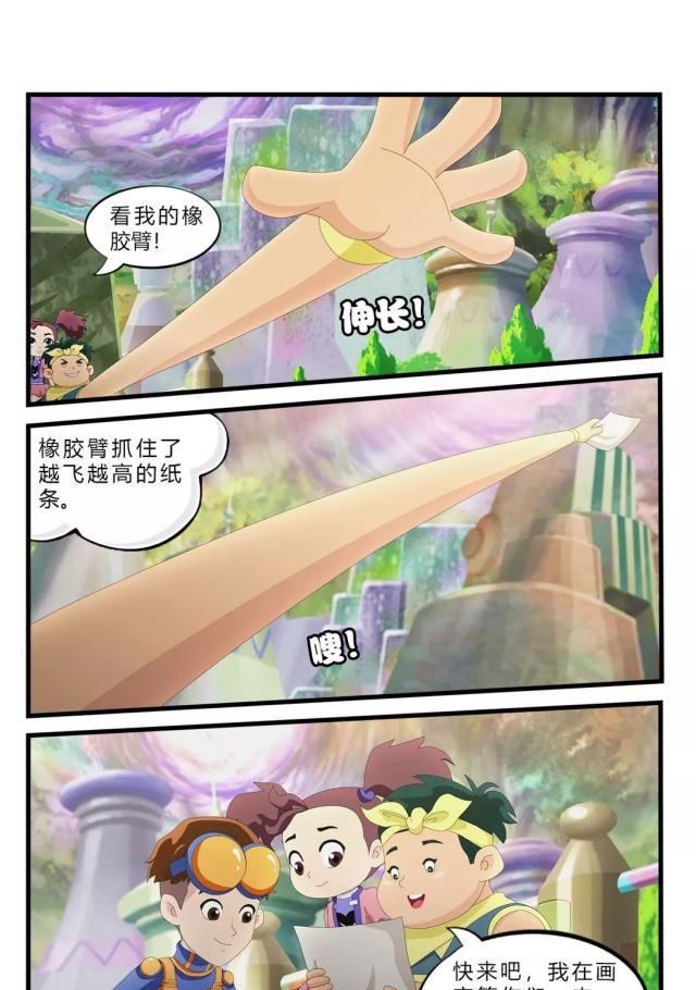  真的：果实内的旅行：无花果真的没有花吗？