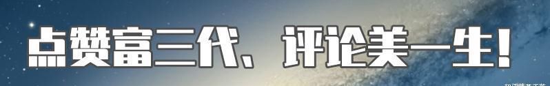  『军需』“吃鸡”新军需概率怎么样？花120试水，看到结果我心态崩了！